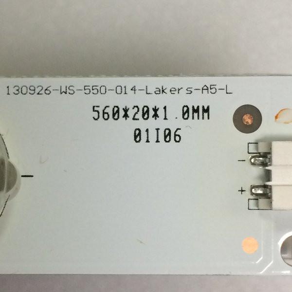 VIZIO E550I-B2 / E550I-B2E Power Supply Repair Kit – 056.04167.1061